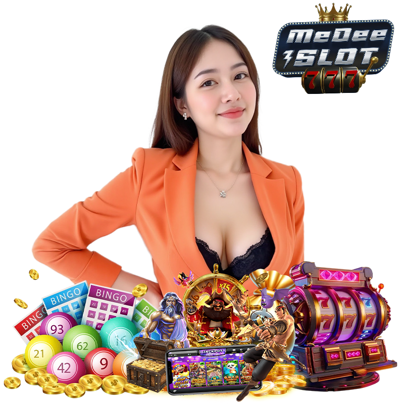 medeeslot ทางเข้าเล่น