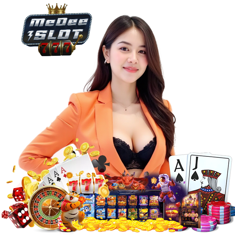 medeeslot เว็บตรง